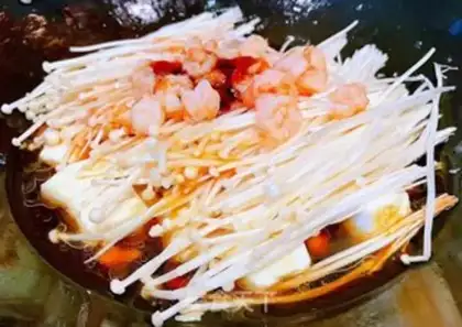 Make Shrimp bean curry gill mushrooms step 10