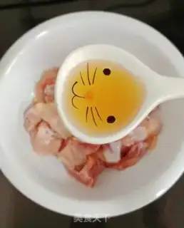 Make Frozen chicken step 4