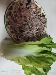 Make Scrawny porridge step 2
