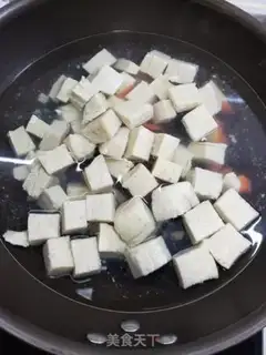 Make Curry curry double-frozen step 1