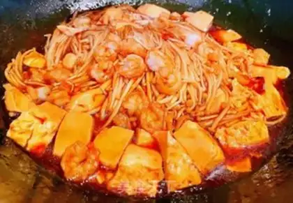 Make Shrimp bean curry gill mushrooms step 11