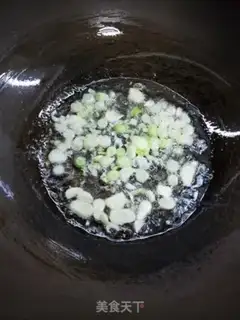 Make Curry curry double-frozen step 2