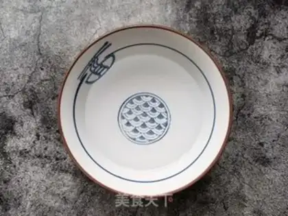 Make Water the eggs step 1