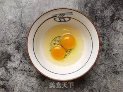 Make Water the eggs step 2