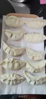 Make The beet cansy, the meat dumplings step 8
