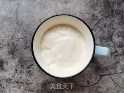 Make Blueberry sour milk cup step 3
