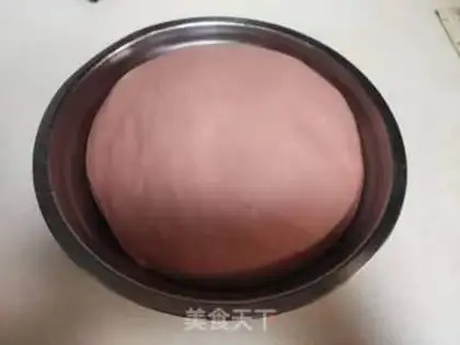 Make Sesame red bread step 4