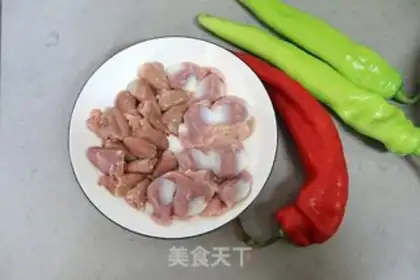 Make Chili fried chicken step 0