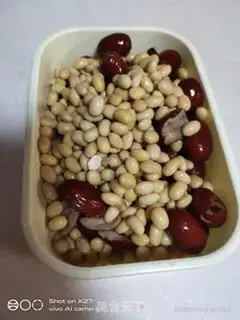 Make Soybeans step 0