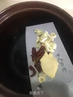 Make Beefball and meat bar soup step 5