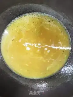 Make Curry curry double-frozen step 4