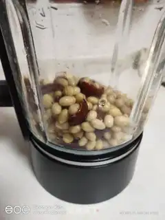 Make Soybeans step 1