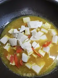Make Curry curry double-frozen step 5