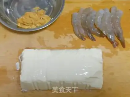 Make Shrimp tofu step 0