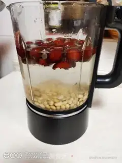 Make Soybeans step 2