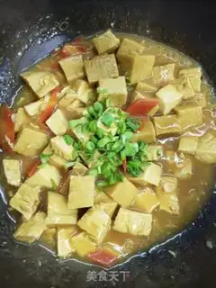 Make Curry curry double-frozen step 6