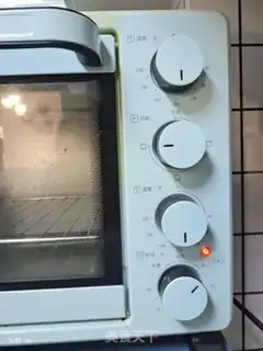 Make Poppy beans step 9