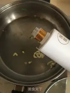Make The salt water is too late step 6