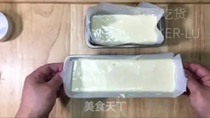 Make Sponge bagel step 15