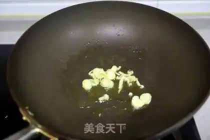 Make Pepper fried mushrooms step 2