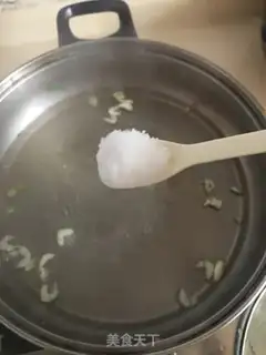 Make The salt water is too late step 7