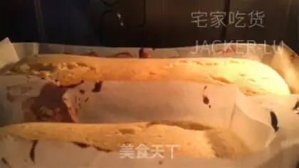 Make Sponge bagel step 16