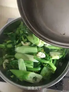 Make The salt water is too late step 8