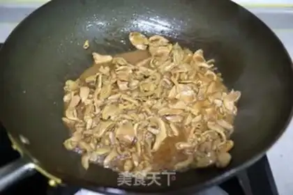 Make Chili fried chicken step 5