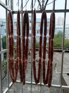 Make Weenie step 0