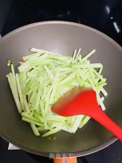 Make I