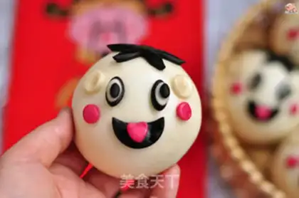 Make Wang Chai step 15