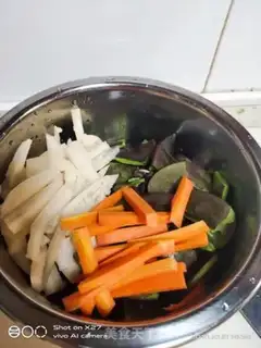 Make Kick-Ass carrots, fried meat step 0