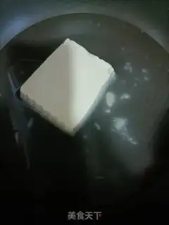 Make Sea skirts with tofu shrimp soup step 0