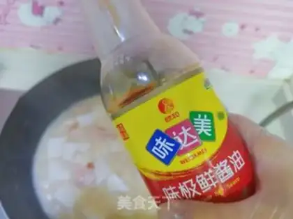 Make Shrimp tofu step 7