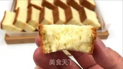 Make Sponge bagel step 21