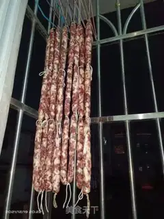 Make Weenie step 2