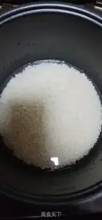 Make Taste rice step 1