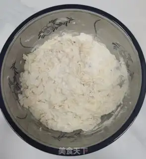 Make Beef butter dumplings step 0