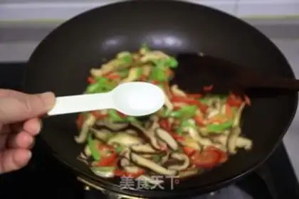 Make Pepper fried mushrooms step 5