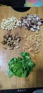 Make Taste rice step 2