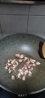Make Taste rice step 3