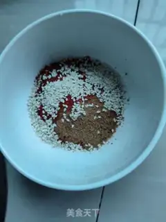 Make Spicy bean dry step 1