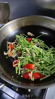 Make I
