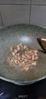 Make Taste rice step 4