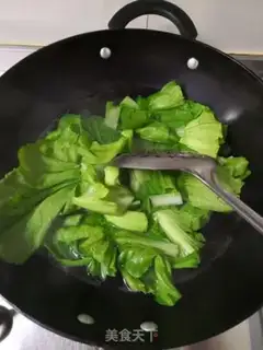 Make Mustard step 1