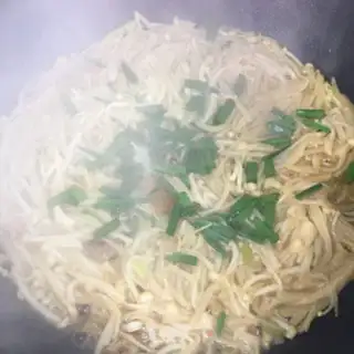 Make Cream of onion oil step 5