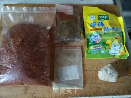 Make Homemade Sichuan spicy sausage step 2