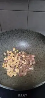 Make Taste rice step 5