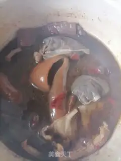 Make Pig skin step 0