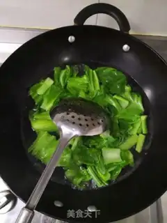 Make Mustard step 2